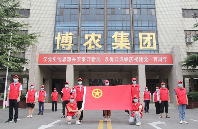 博農集團 眾志成城 青春戰“疫”