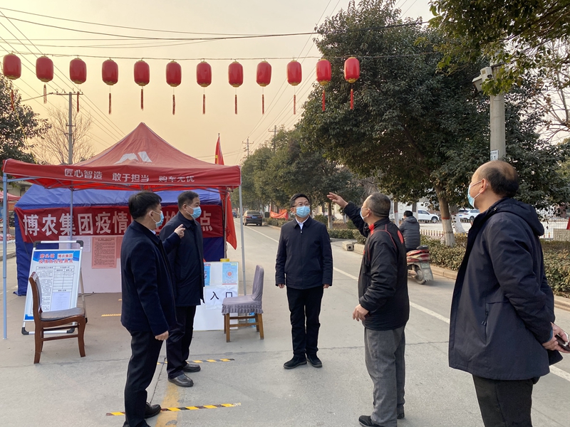 市財政局（國資委）到博農集團調研督導疫情防控工作