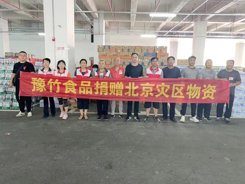 馳援洪水災區  豫竹在行動！